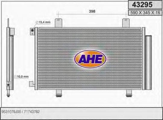 43295 AHE Cable, parking brake