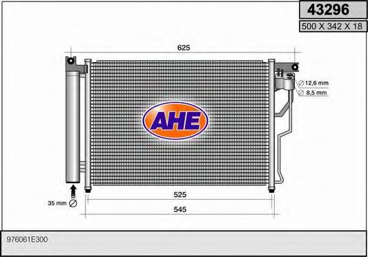 43296 AHE Cable, parking brake