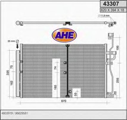 43307 AHE Cable, parking brake