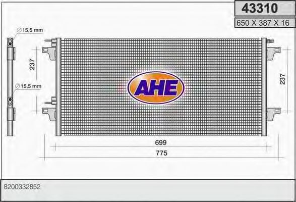 43310 AHE Cable, parking brake
