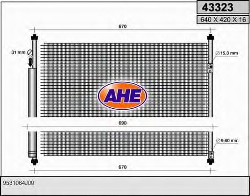 43323 AHE Cable, parking brake