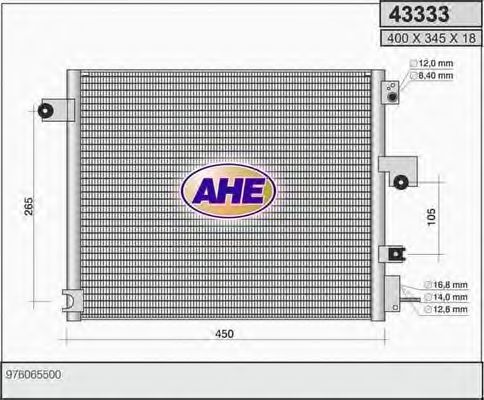 43333 AHE Cable, parking brake
