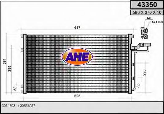 43350 AHE Condenser, air conditioning