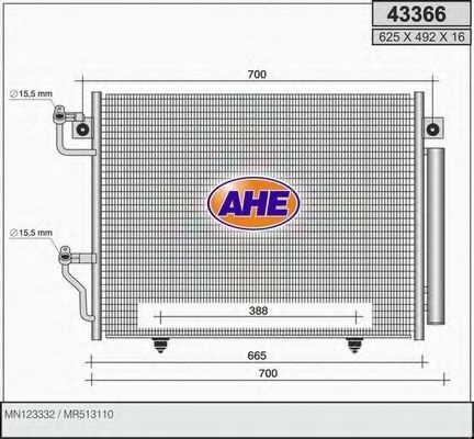 43366 AHE Cable, parking brake