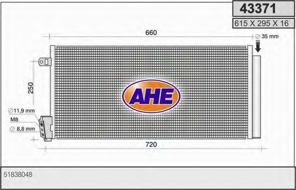 43371 AHE Cable, parking brake