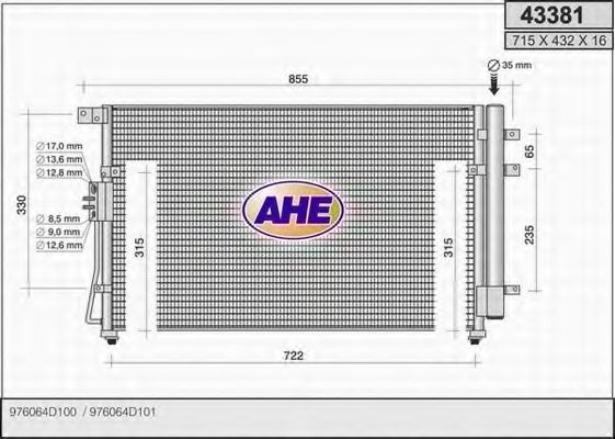 43381 AHE Condenser, air conditioning