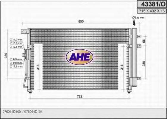 43381/O AHE Air Conditioning Condenser, air conditioning