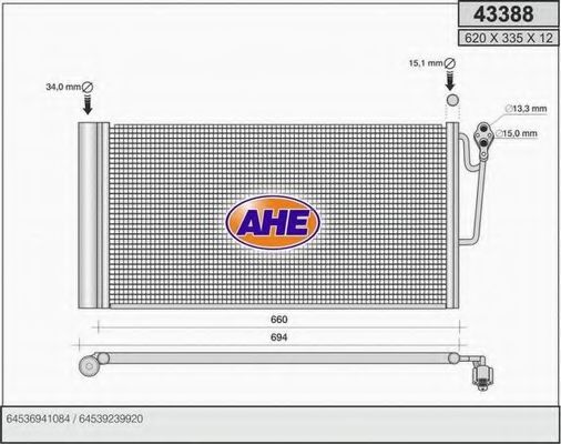 43388 AHE Cable, parking brake