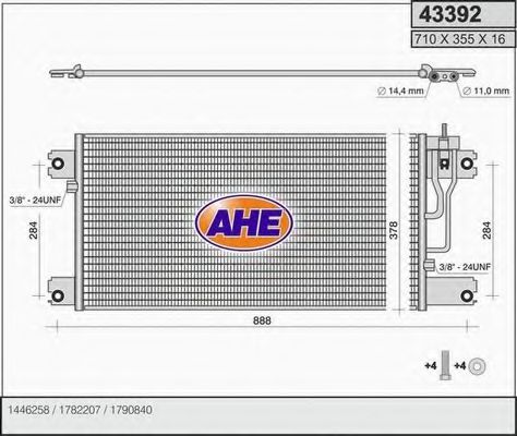 43392 AHE Cable, parking brake