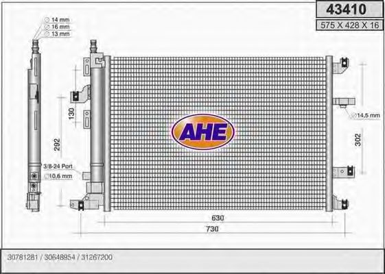 43410 AHE Condenser, air conditioning