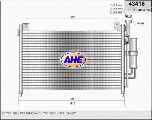 43416 AHE Condenser, air conditioning