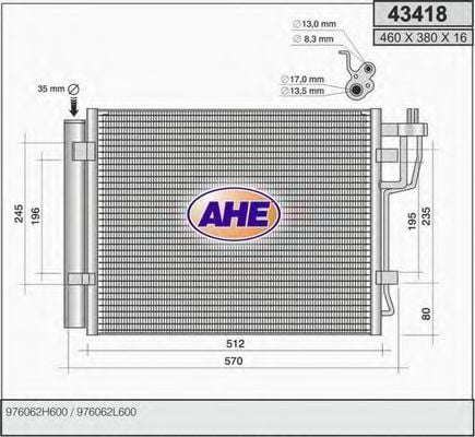 43418 AHE Cable, parking brake