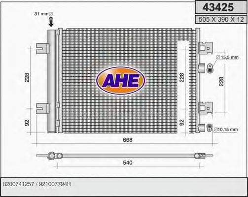 43425 AHE Condenser, air conditioning