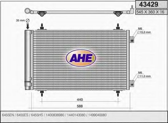43429 AHE Condenser, air conditioning