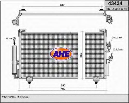 43434 AHE Condenser, air conditioning