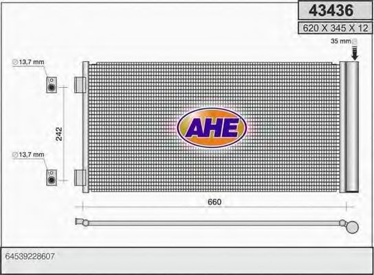 43436 AHE Cable, parking brake