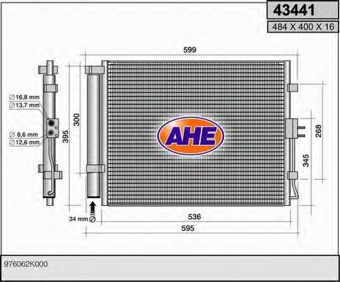 43441 AHE Expansion Tank, brake fluid