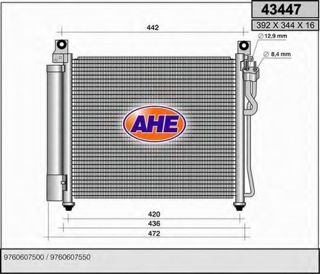 43447 AHE Cable, parking brake