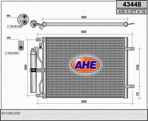 43448 AHE Cable, parking brake