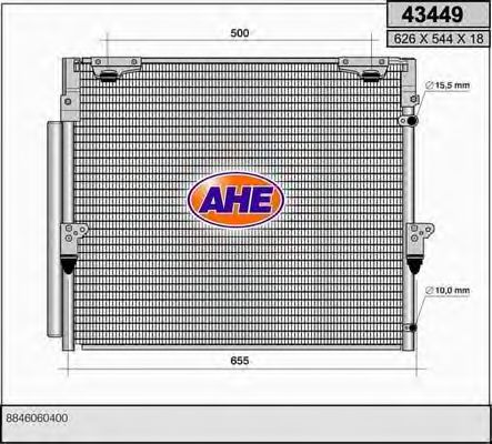 43449 AHE Cable, parking brake