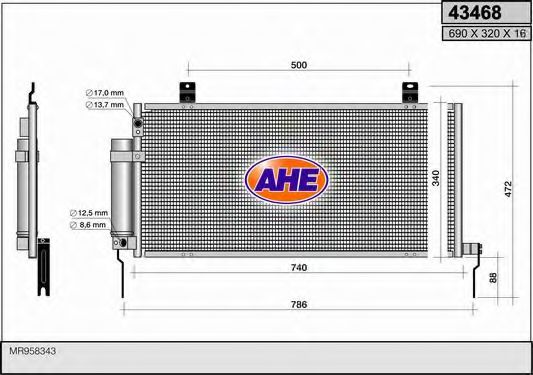 43468 AHE Cable, parking brake