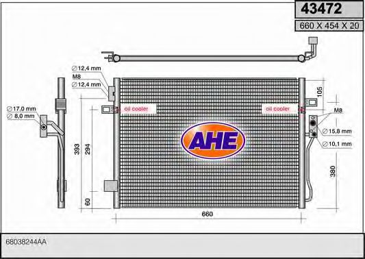 43472 AHE Cable, parking brake