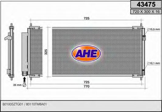 43475 AHE Cable, parking brake