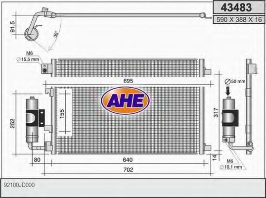 43483 AHE Cable, parking brake