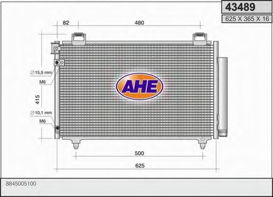 43489 AHE Cable, parking brake