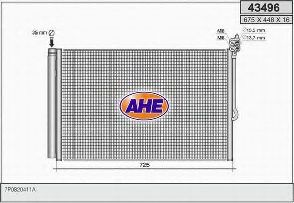43496 AHE Cable, parking brake