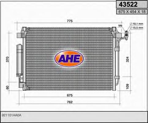 43522 AHE Condenser, air conditioning