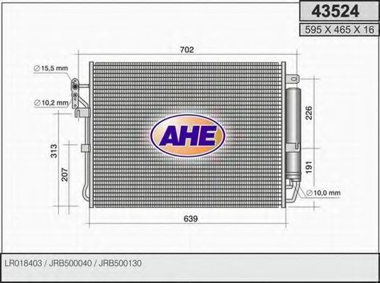 43524 AHE Cable, parking brake
