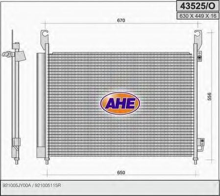 43525/O AHE Condenser, air conditioning