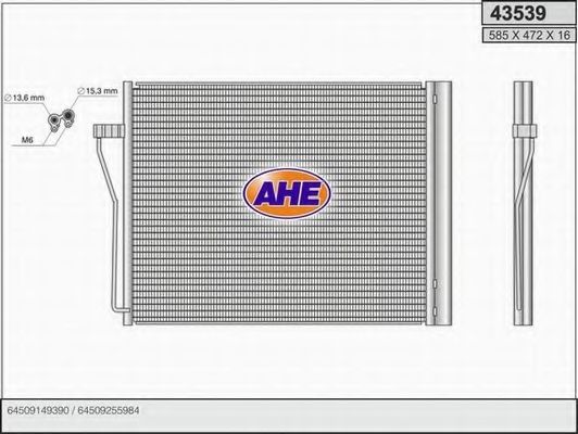 43539 AHE Cable, parking brake
