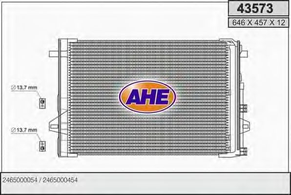 43573 AHE Cable, parking brake
