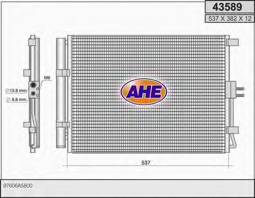 43589 AHE Condenser, air conditioning