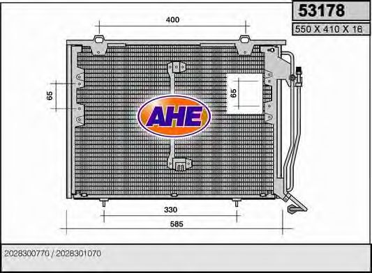 53178 AHE Gasket, cylinder head cover