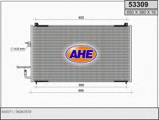 53309 AHE Радиатор, охлаждение двигателя