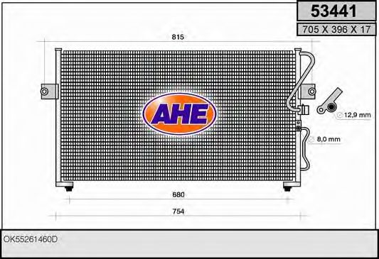 53441 AHE Cable, parking brake
