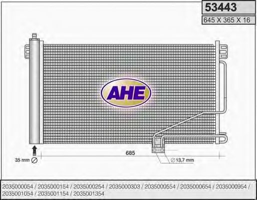 53443 AHE Радиатор, охлаждение двигателя