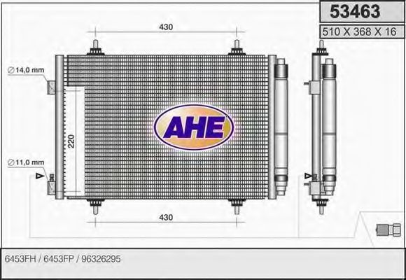 53463 AHE Cooling System Radiator, engine cooling