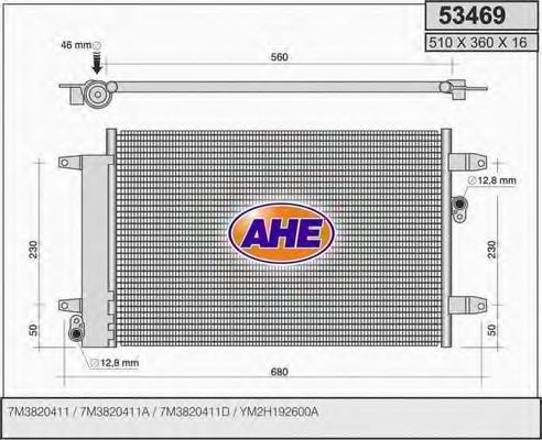 53469 AHE Condenser, air conditioning