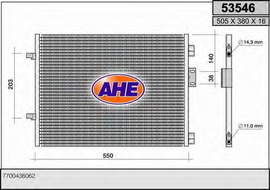 53546 AHE Heat Exchanger, interior heating