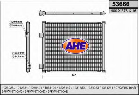53666 AHE Suspension Buffer, spring plate