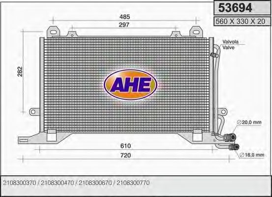 53694 AHE Steering Hydraulic Pump, steering system