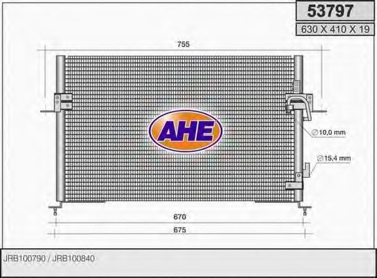 53797 AHE Exhaust System Exhaust Pipe