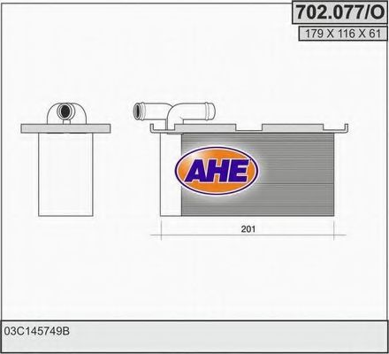 702.077/O AHE Air Supply Intercooler, charger