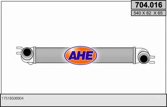 704.016/O AHE Air Supply Intercooler, charger