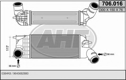 706.016 AHE Intercooler, charger