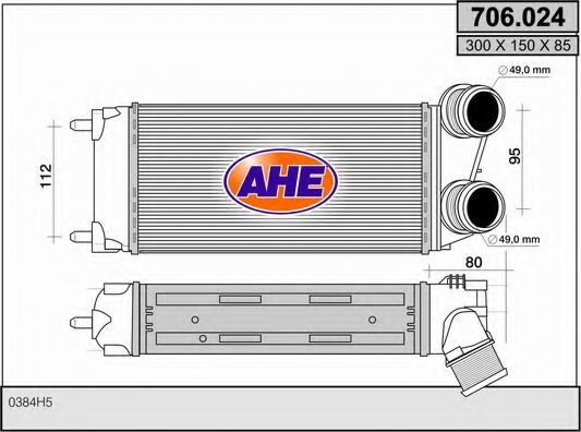 706.024 AHE Intercooler, charger